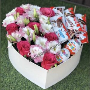 Corazón dulce